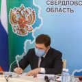 В Свердловской области ограничения по коронавирусу продлены до 25 мая